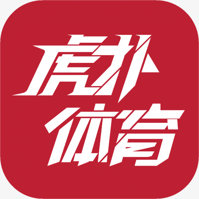 虎扑体育官网 - 中国篮球·足球·电竞综合社区平台